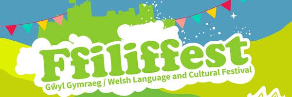 mentercaerffili Profile Banner