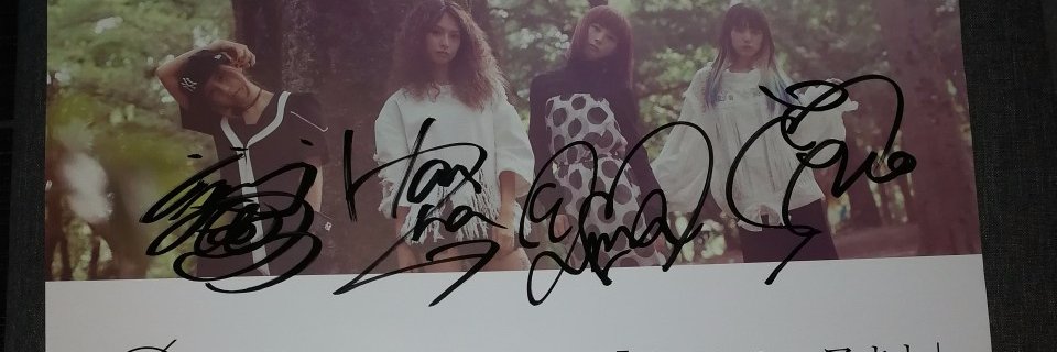 niico89's profile banner image