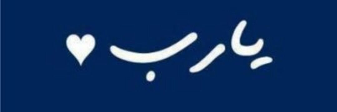 sofsof20132's profile banner image