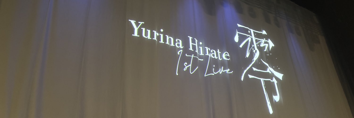 327_hirate's profile banner image