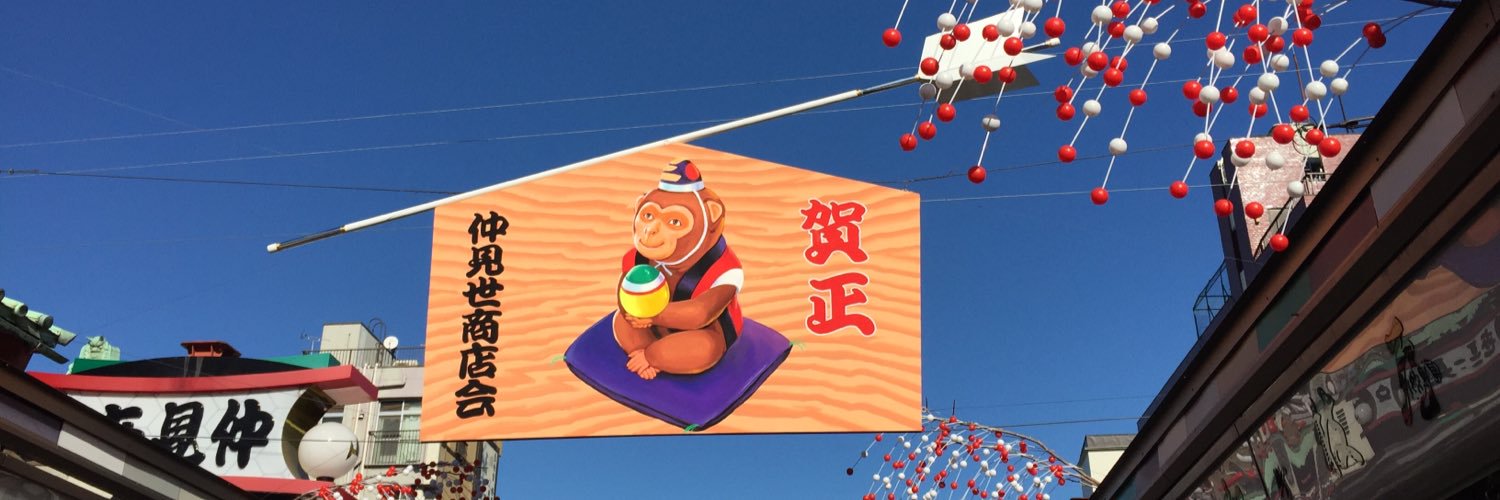 thegoodhusain's profile banner image