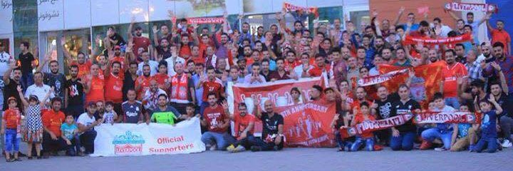 Iraqlfc's profile banner image