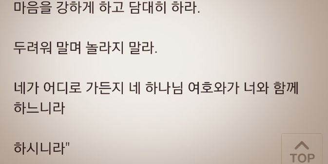 park_yuri's profile banner image