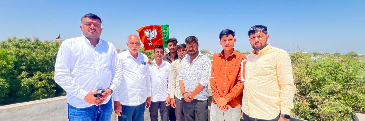 Dharmendrasinh Chavda banner