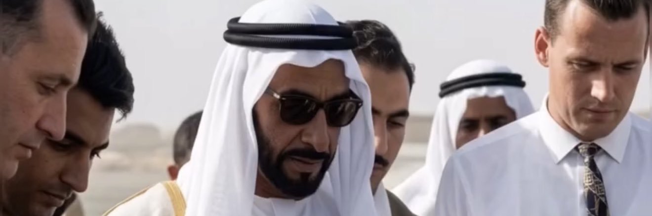 عَبدُالله banner