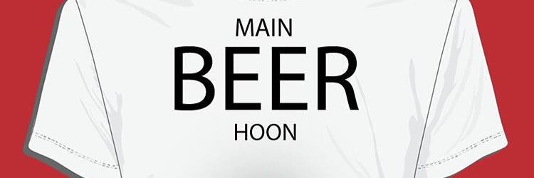 diving_mind's profile banner image