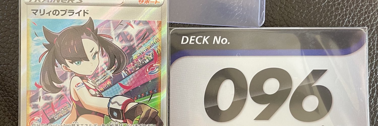 nao766nao's profile banner image