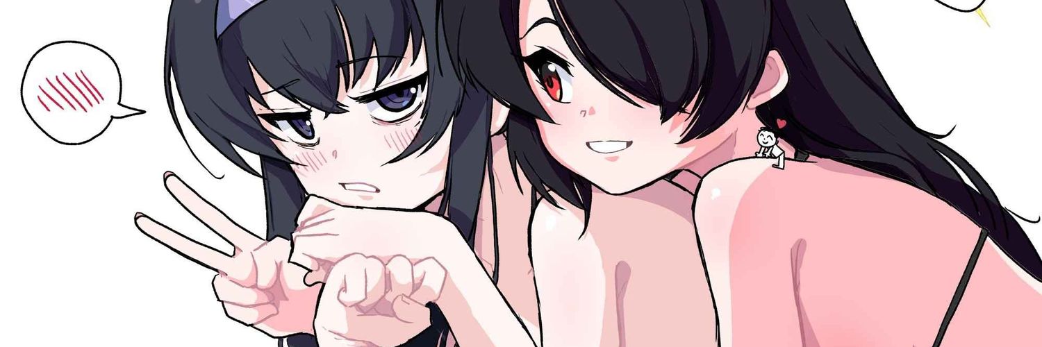 Preesoul banner