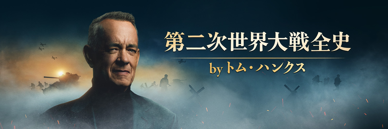 HISTORYjp's profile banner image