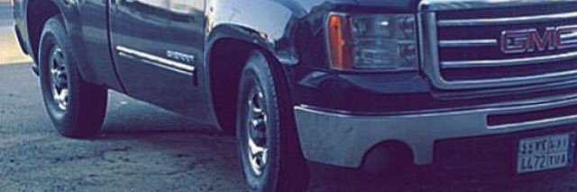 sanad5031's profile banner image