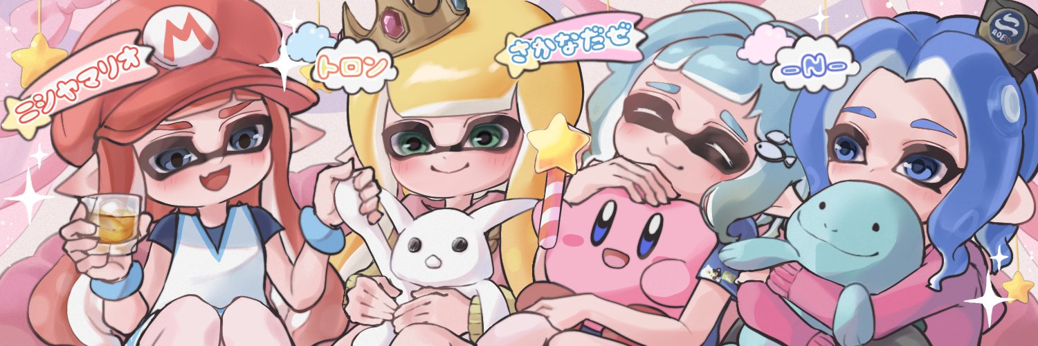 __Toron__'s profile banner image
