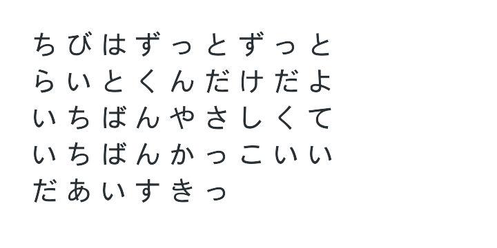 raito___YamRy's profile banner image