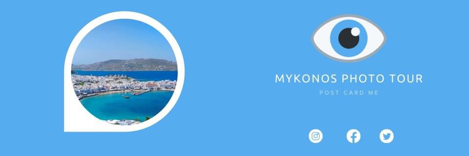 PostCardMeMykon's profile banner image