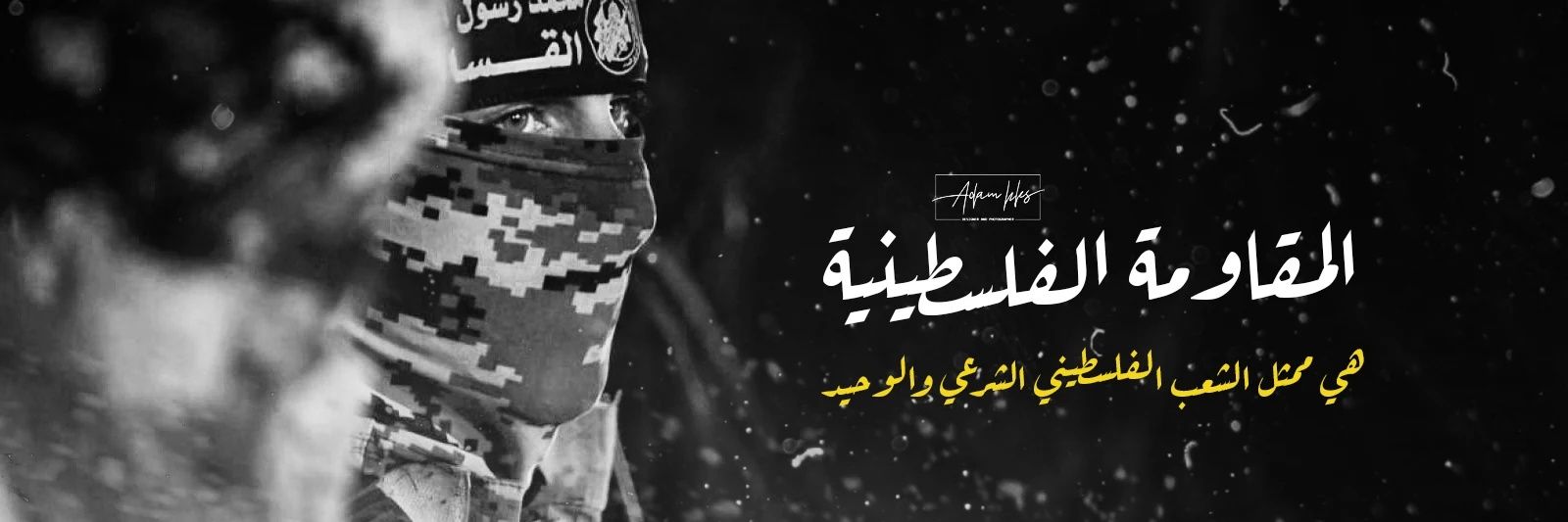 MO9C2's profile banner image