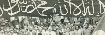 mahmuttemelli's profile banner image