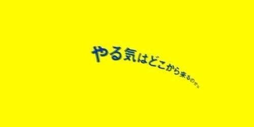 _______sukidesu's profile banner image