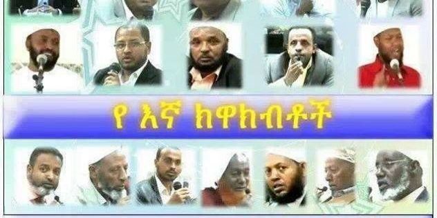 fatuma34174's profile banner image