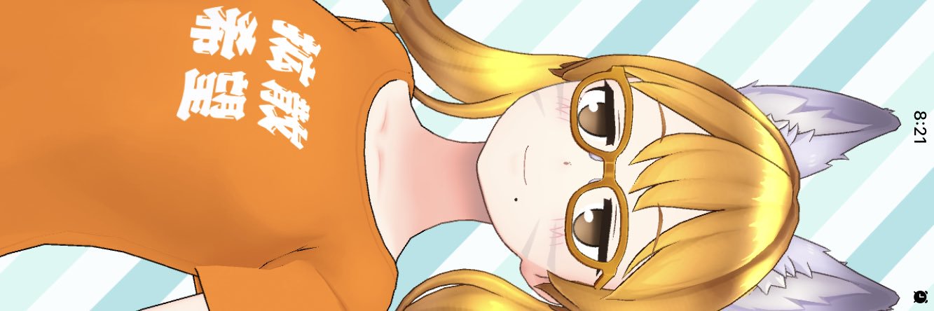 shobonya's profile banner image