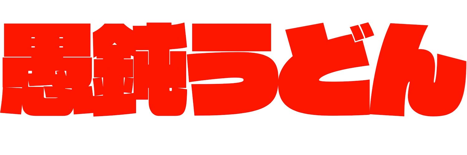 noskillbunkei's profile banner image