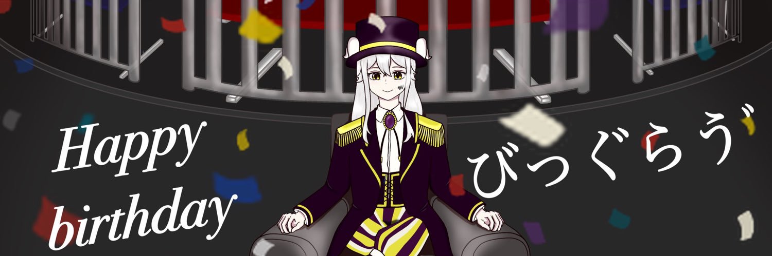 spooky_dark's profile banner image