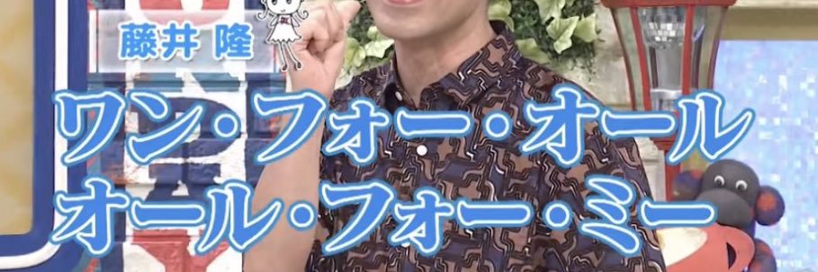 hinoki0719's profile banner image