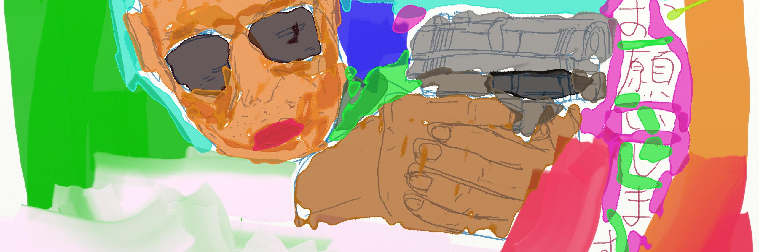 mixbox84's profile banner image
