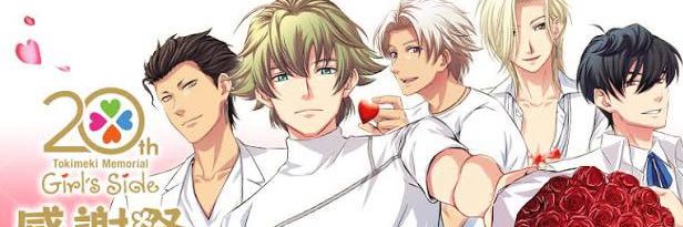 TERU_0719's profile banner image