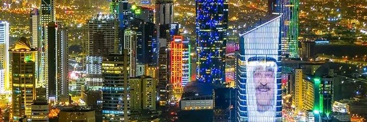ralmefleh's profile banner image