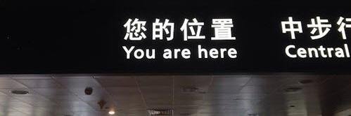 Kris De Bolle banner