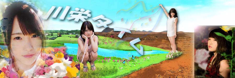 kkenoz's profile banner image