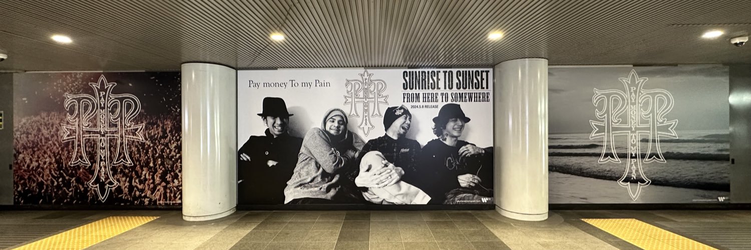 みくすけ✪photo's banner