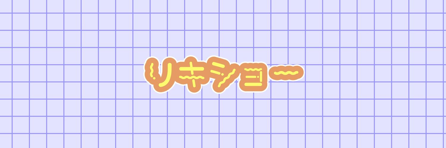 rickshaw_jp's profile banner image