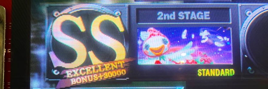 いちご🍓이현주 banner