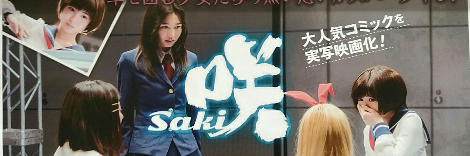 m__iga's profile banner image