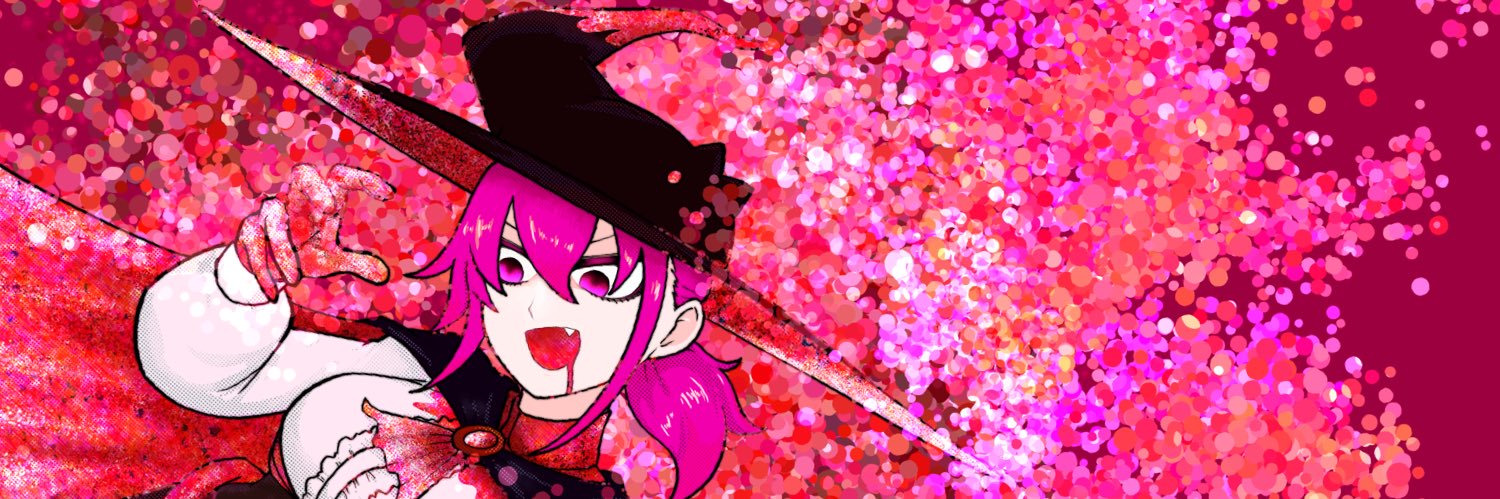 シップードトー banner