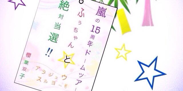 mimanetsukuto's profile banner image