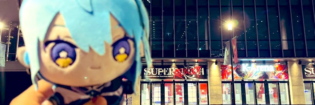 朋 banner