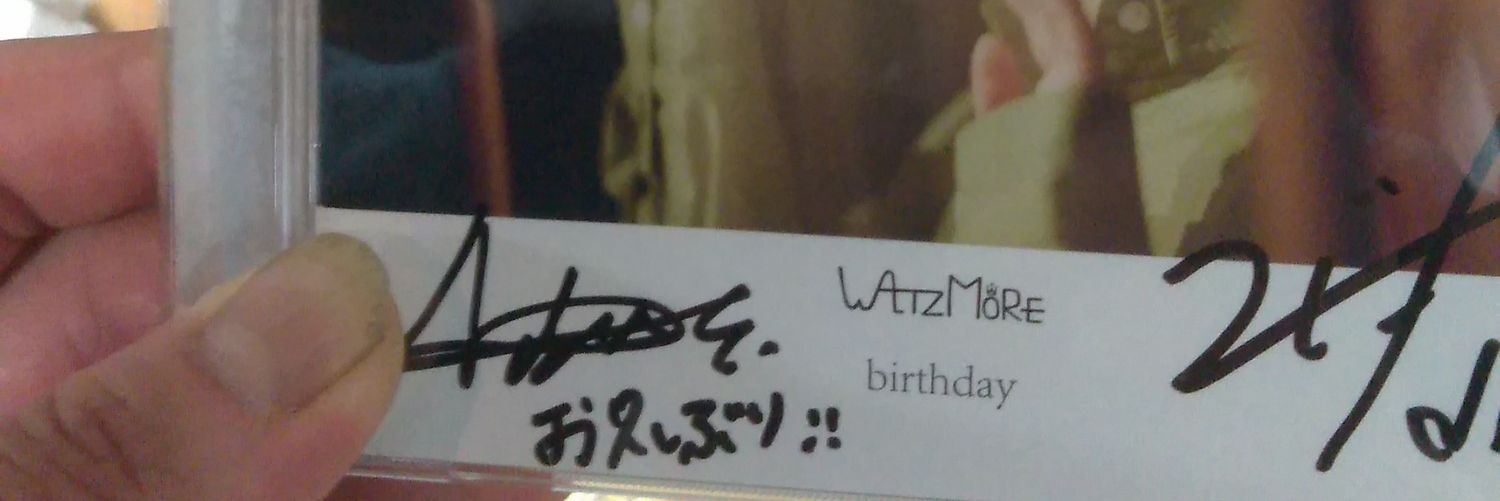 0214p's profile banner image