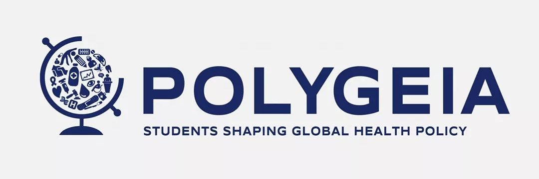 Polygeia | www.polygeia.com banner