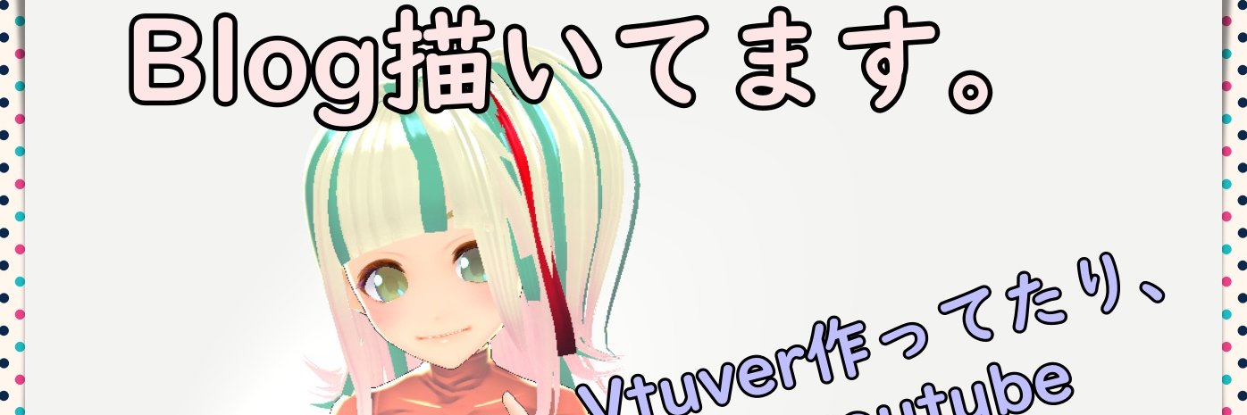 victowintokeeps's profile banner image