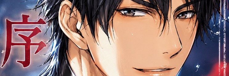 satoshi_i_w's profile banner image