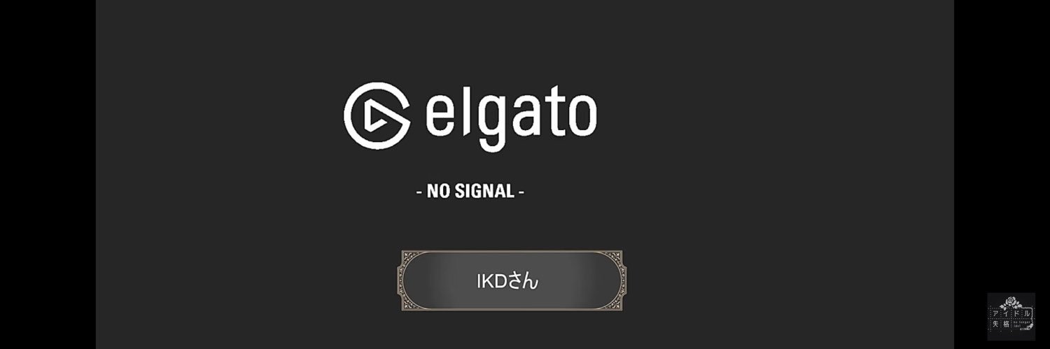hiro1160112's profile banner image
