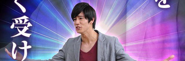 Bossandasu's profile banner image