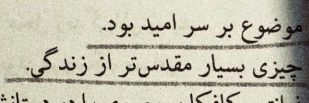 🌻فـــرناز🌻 banner