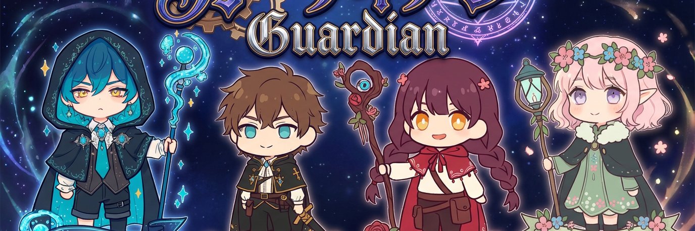 すがさSugasa🇯🇵 banner