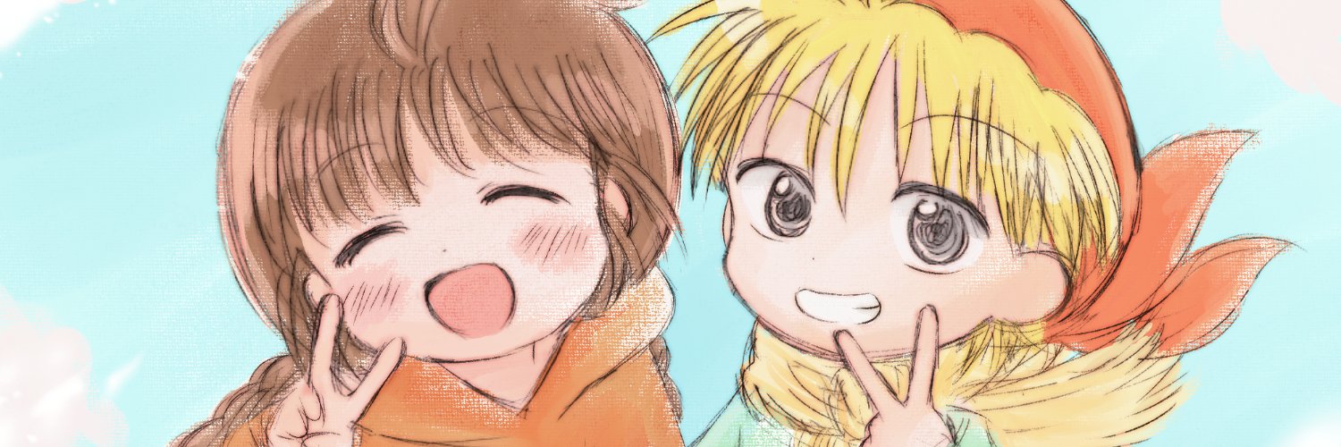 nanae banner