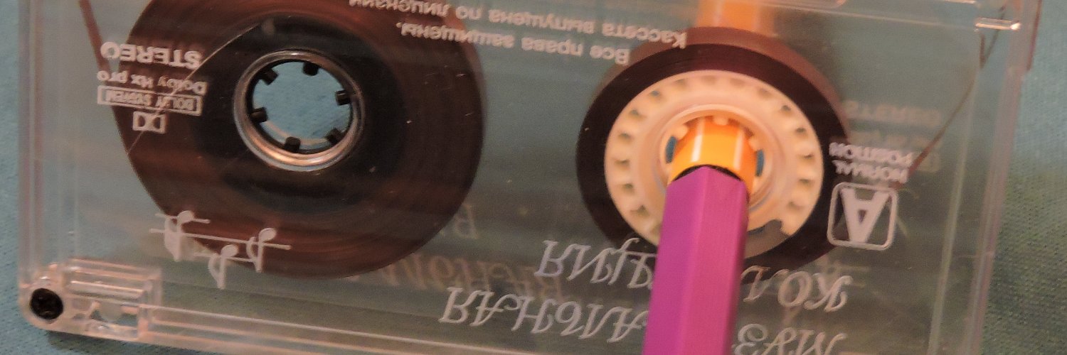 backwards_not's profile banner image