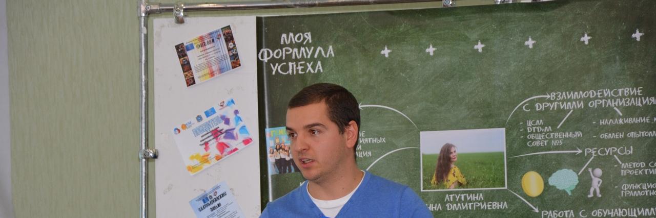 MakcI0T0's profile banner image