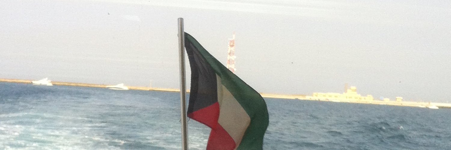 Buhamd's profile banner image