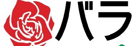 barairoMX's profile banner image